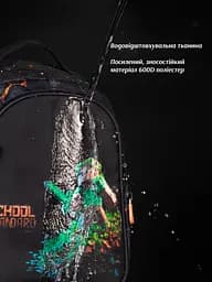 Ортопедичний рюкзак 6 в 1 для хлопчика School Standard Майнкрафт для початкової школи (SET 160-32) - мініатюра 9