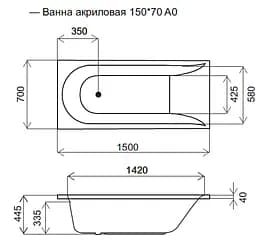 Ванна акрилова AM.PM Spirit 150х70 (W72A-150-070W-A2) - мініатюра 9