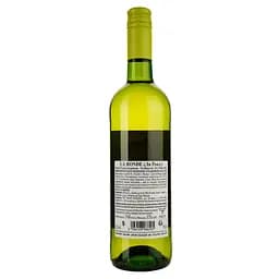 Вино La Ronde White Dry, 11%, 0,75 л (819360) - мініатюра 2