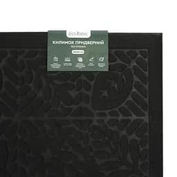 Килимок придверний Eco Fabric Листя без кромки чорний 40 х 60 см (4060-006) - мініатюра 5