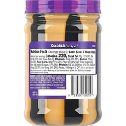 Паста арахісова Smucker's з виноградними смужками 510 г - мініатюра 3