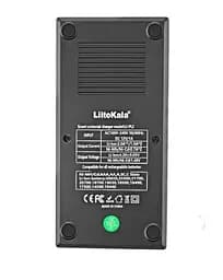 Зарядний пристрій LiitoKala Lii-PL2 для АКБ (Li-ion LiFe+NiMH) 220В/12В (на 2 слоти) - мініатюра 2
