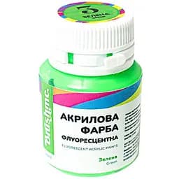 Акрилова фарба флуоресцентна Brushme 20 мл Зелена FAP03