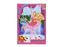 Пазлы G-Toys Barbie, 70 элементов, BA003