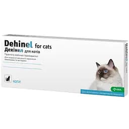 Пігулка проти гельмінтів для котів KRKA Dehinel 1 шт.