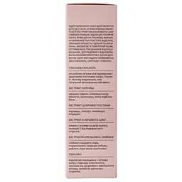 Відлущувальна пінка для обличчя Hollyskin Glycolic Acid Exfoliating Face Cleanser з гліколевою кислотою та екстрактом кленового сиропу 150 мл - мініатюра 8