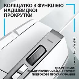 Мишка Logitech G502 X USB White (910-006146) - мініатюра 3