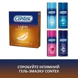 Презервативи ультратонкі Contex Ultra Lights 3 шт. - мініатюра 6