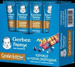 Фруктово-злаковий батончик Gerber Чорниця та чорна смородина, 25 г - мініатюра 5