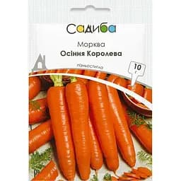 Семена Садиба Морковь Осенняя Королева 10 г