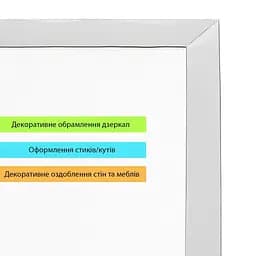Молдинг 5000x18x1 мм Сріблястий SW-00002684 - мініатюра 5