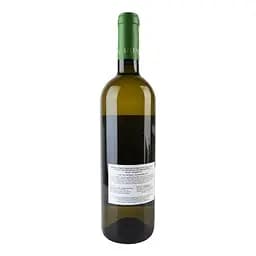 Вино Leuta Lutea Sauvignon Blanc Vigneti delle Dolomiti IGT 2021 біле сухе 0.75 л - мініатюра 3