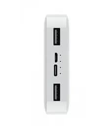 Зовнішній акб Xiaomi Power Bank VXN4265CN 20000mAh білий - мініатюра 2