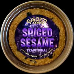 Печиво Gisotti "Пряний кунжут та родзинки" традиційне 330 г