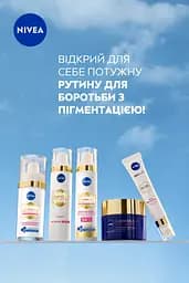 Крем для шкіри навколо очей NIVEA Luminous 630 проти темних кіл 15 мл  - мініатюра 9