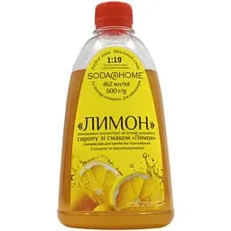 Наповнювач-концентрат Soda@home Лимон 600 г