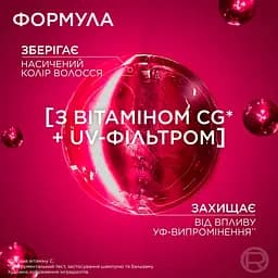 Шампунь L'Oreal Paris Elseve Експерт кольору для фарбованого волосся з UV-фільтром 1 л - мініатюра 2