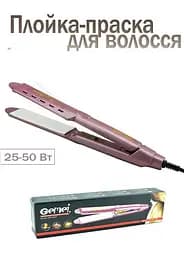 Праска-випрямляч для волосся Gemei GM-2957 плойка з керамічним покриттям для укладання волосся - мініатюра 3
