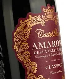 Вино Mare Magnum Castel Amarone della Valpolicella Classico червоне сухе 0.75 л - мініатюра 3