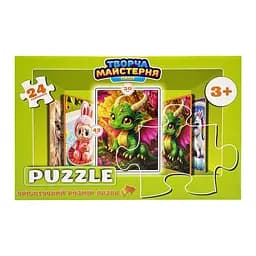 Дитячі пазли "Казковий дракон" Сувенір-декор Puz-M-8, 24 елементи, розмір 30х42 см