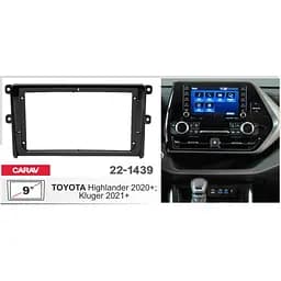 Перехідна рамка Toyota Highlander Carav 22-1439 - мініатюра 2