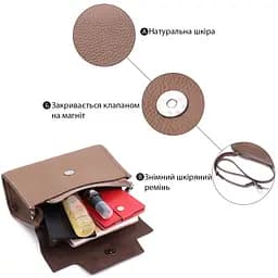 Жіноча сумка з геометричним клапаном з натуральної шкіри Vintage 22630 коричнева - мініатюра 4
