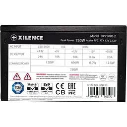Блок живлення Xilence 750W (XP750R6.2 BULK) - мініатюра 6