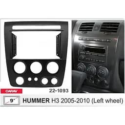 Перехідна рамка Hummer H3 Carav 22-1093 - мініатюра 4
