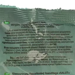 Палички кукурудзяні Салют зі смаком грибів 45 г (63366) - мініатюра 3