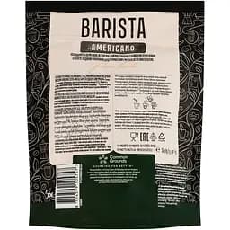Кава розчинна Jacobs Barista Editions Americano, 50 г (807963) - мініатюра 2