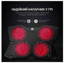 Охолоджувальна підставка для ноутбука до 17 дюймів GamePro GPCP-575 4xfans - мініатюра 6