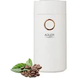 Кофемолка Adler AD-4446WG 150 Вт