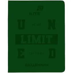Щоденник шкільний Kite Unlimited м'яка обкладинка PU (K26-283-4)
