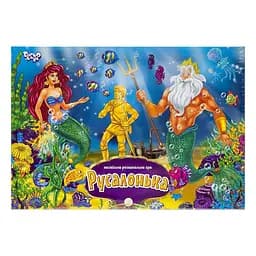 Настільна розважальна гра "Русалонька" DTG32-0 українська мова
