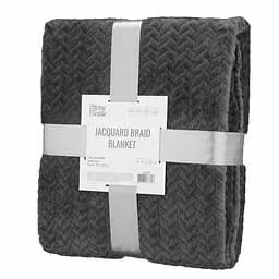 Плед Ardesto Jacquard Braid 200х220 см серый (ART0204JB)