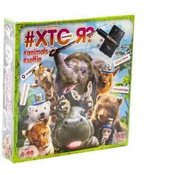 Дитяча настільна гра Danko Toys вікторина ХТО Я? Animals Selfie HIM-04-01U українською мовою