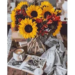 Картина за номерами Brushme Затишний осінній букет 40x50 см (BS40230)