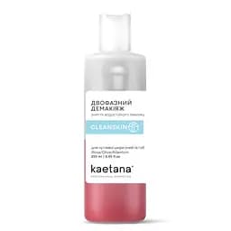 Двухфазный демакияж вокруг глаз Cleanskin Kaetana 250 мл