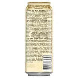 Пиво світле Zibert Lagerbier пастеризоване 4.4% 0.5 л з/б - мініатюра 3