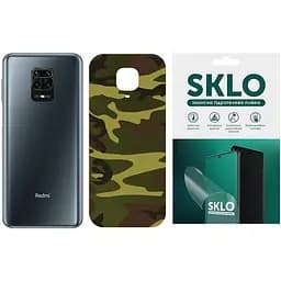 Захисна плівка SKLO Back тил Camo для Xiaomi Mi Note 10 / Note 10 Pro / Mi CC9 Pro Коричневий / Army Brown