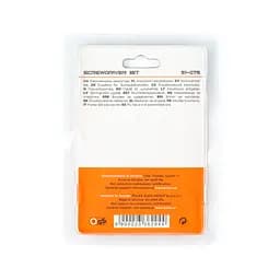 Біта сталева Polax 50 мм PH2 1/4", 10 шт (51-075)