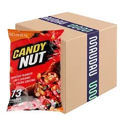 Уцінка. Цукерки Roshen Candy Nut м'яка карамель з арахісом 1 кг