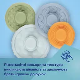 Пірамідка Canpol babies тактильна (79/103) - мініатюра 5