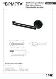 Тримач для туалетного паперу Bemeta Dark 104212030L Чорний матовий - мініатюра 2