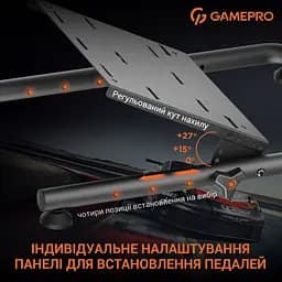 Стенд для кріплення керма, коробки передач та педалей GamePro (RS021) - мініатюра 13