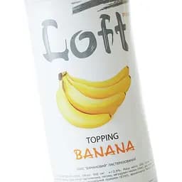 Топінг Loft Банан 0.6 кг - мініатюра 5