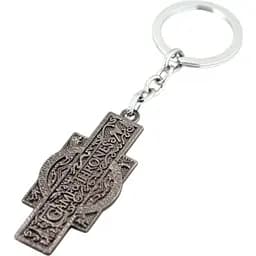 Брелок Game of Thrones (557)