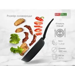Сковорода Brizoll First алюмінієва з антипригарним покриттям 28 см (51-2860) - мініатюра 10