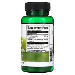 Амінокислота Swanson Boswellia and Curcumin, 60 капсул vit0003880 - мініатюра 2