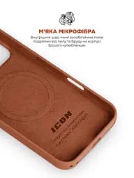 Силиконовый чехол с MagSafe для Apple iPhone 17 Pro, ICON2 MagCase, терракотовый, противоударный, панель с мягкой подкладкой, защита всего корпуса, поддержка беспроводной зарядки, совместим с защитными стеклами и пленками, ArmorStandart (ARM89023) - мініатюра 7